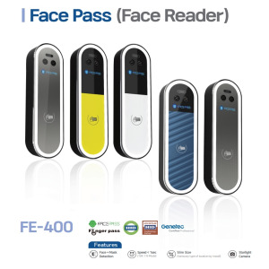 FE-400 FACEPASS - FACE READER